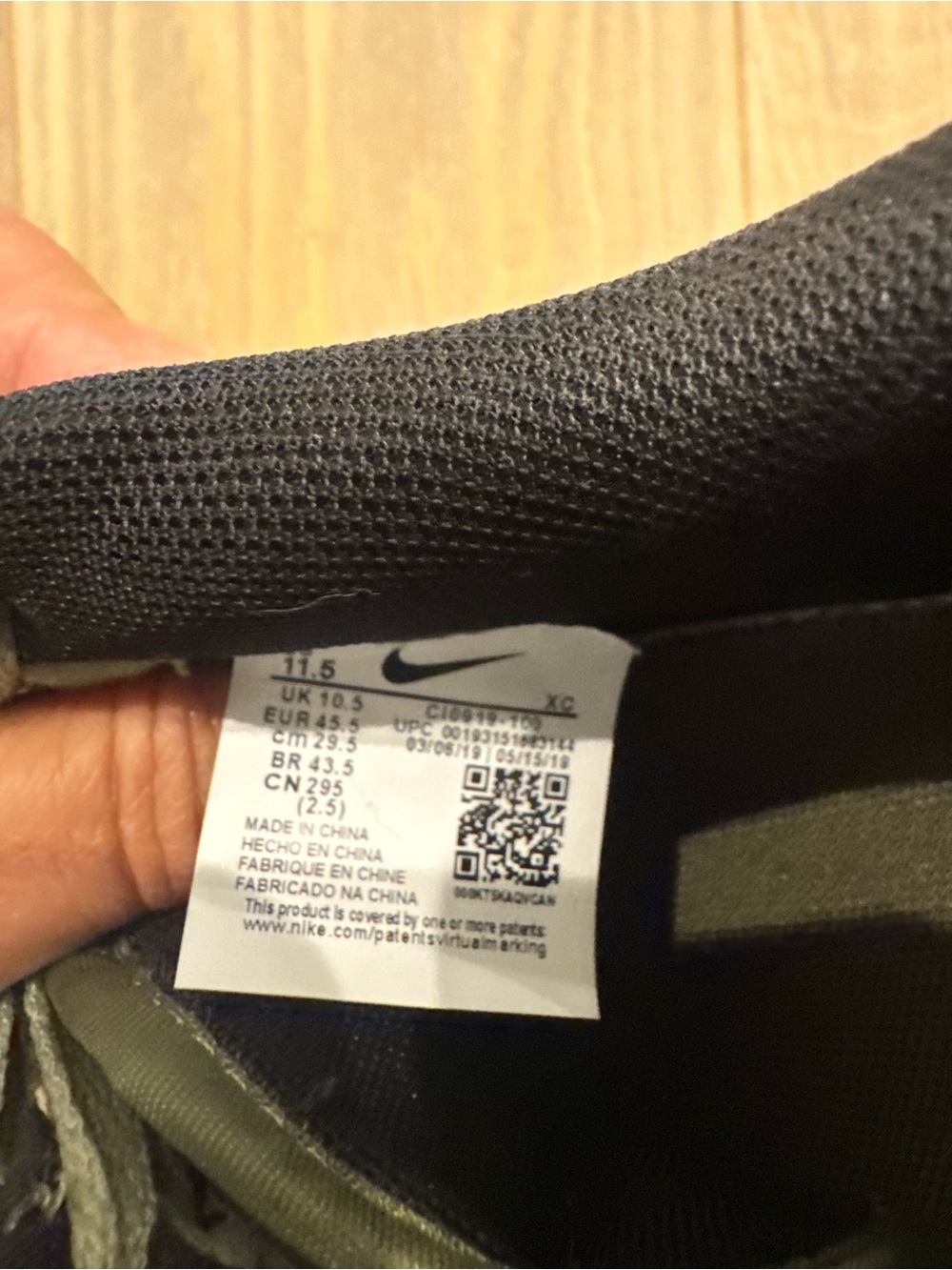 Nike Air Force 1 Low — Olive Green with Black & Gold Accents - Picture 4 of 5